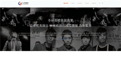 Desktop Screenshot of gca3nt.com